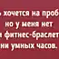 15 открыток от людей, которым нелегко привыкнуть к этому вашему прогрессу