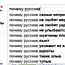 Кто кого не любит (14 фото)
