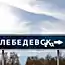 Маразмы и прикольные надписи. Часть 9.