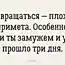 20 открыток для тех, кто обожает странный юмор