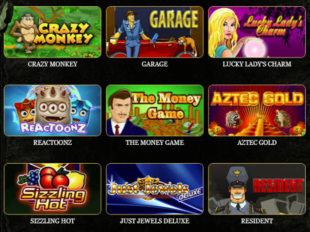 Эльдорадо казино игровые автоматы
