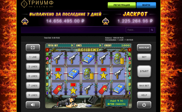 Триумф казино - вход, бесплатно, отзыв, регистрация, автомат, зеркало, онлайн