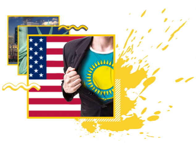 работа в США для казахстанцев