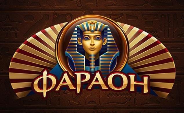 игровые автоматы играть