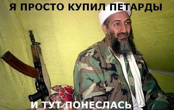 И понеслось... (31 фото)