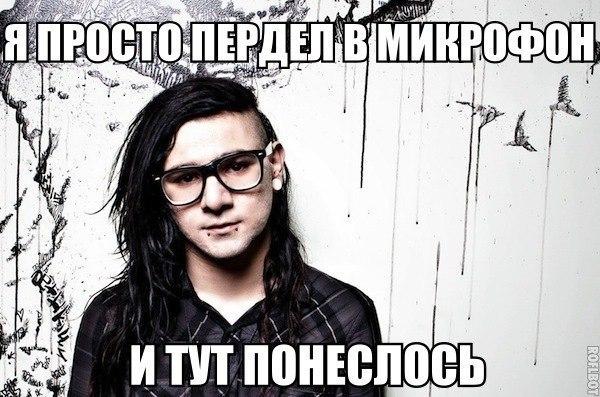 И понеслось... (31 фото)