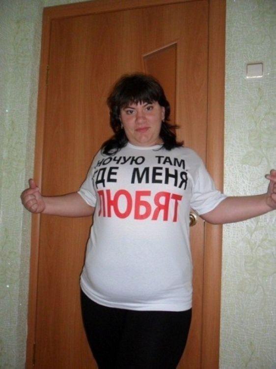 Странные люди из социальных сетей. Часть 6.