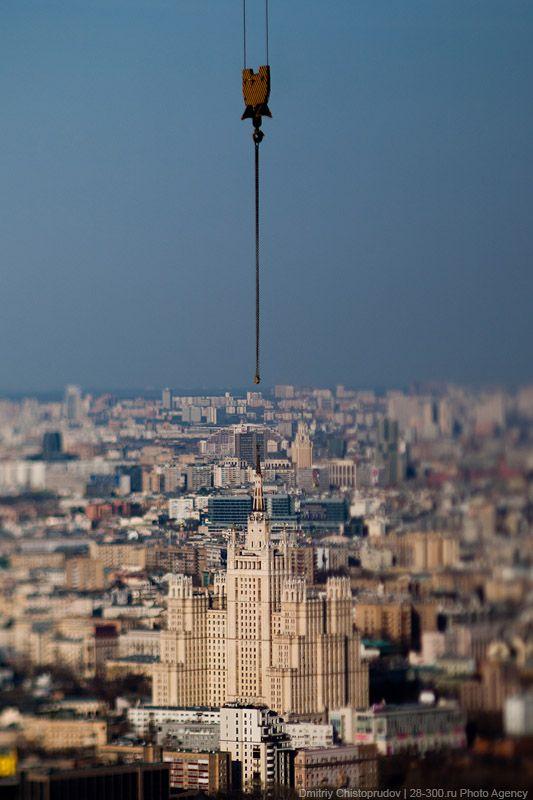 На высоте двухсот метров. Высота 200 метров. Москва с высоты 100 метров. Башня 200 метров. Высота 46 метров.