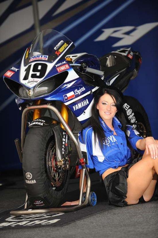 Miss Yamaha 2009
