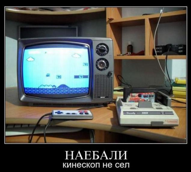 Демотиваторы, часть 73