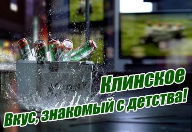 Реальная реклама