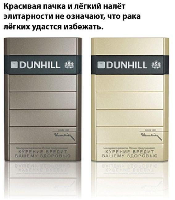Реальная реклама