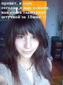 100 лучших фотографий за апрель 2010