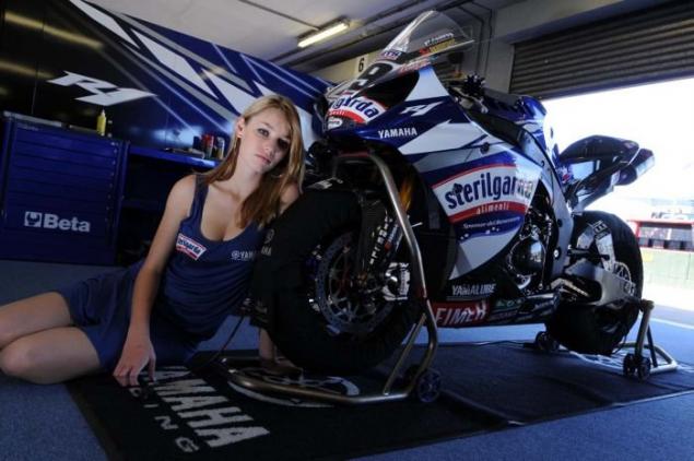 Miss Yamaha 2009