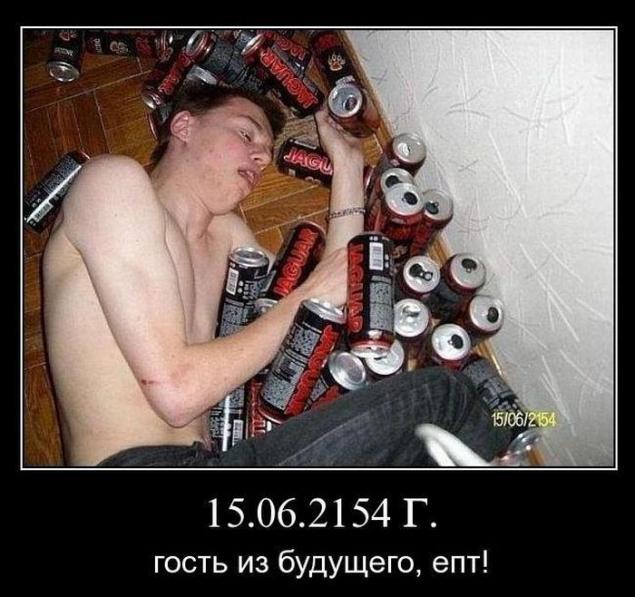 Демотиваторы, часть 73