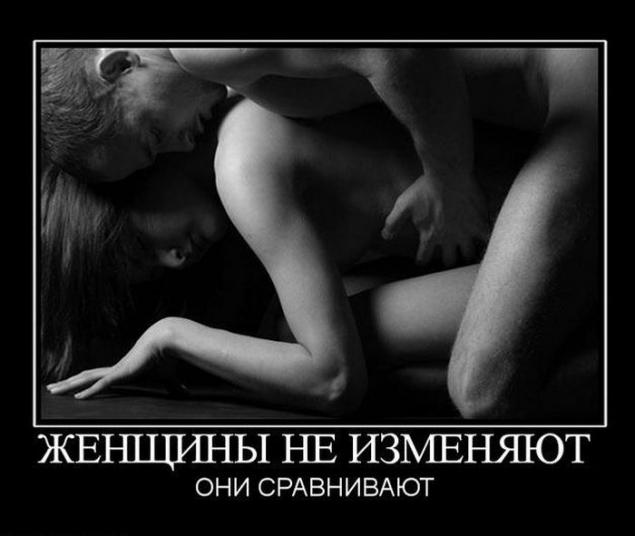 Демотиваторы, часть 73