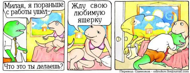 Черный юмор