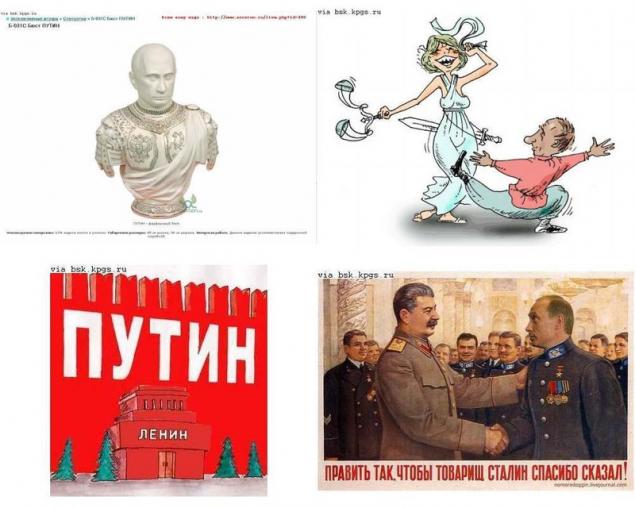 Январские маразмы