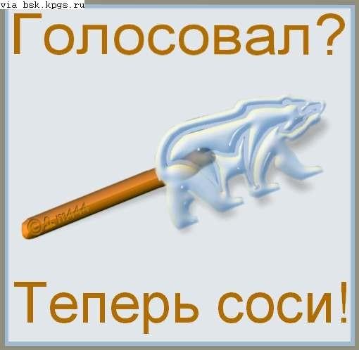 Январские маразмы