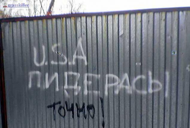 Смешные объявления