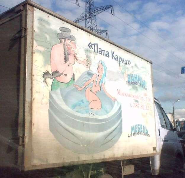 Маразмы за сентябрь