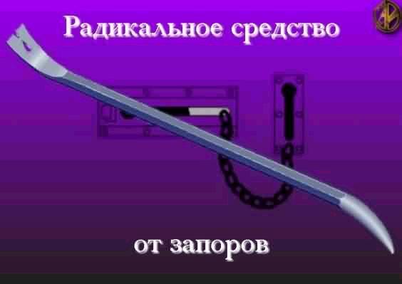 Маразмы за сентябрь