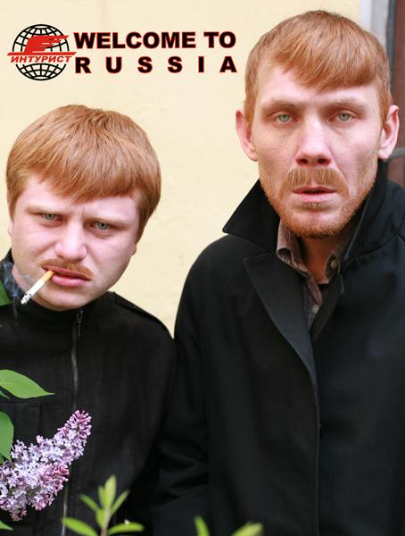 Свобода слова?