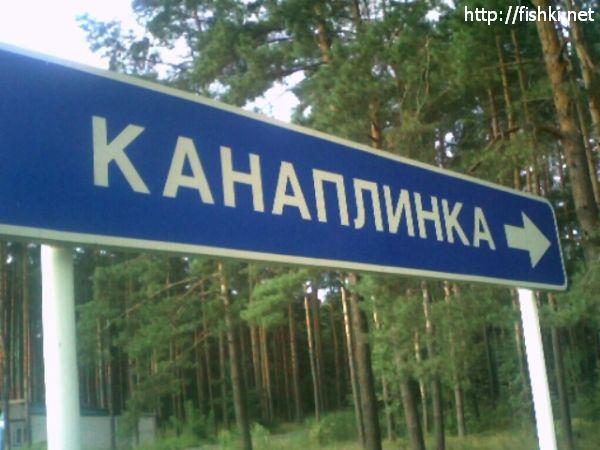 Присланные фотографии, попавшие на главную