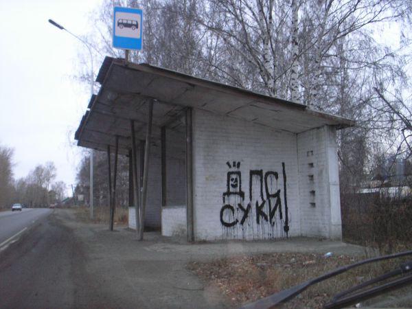 Немного присланного. Остальное завтра