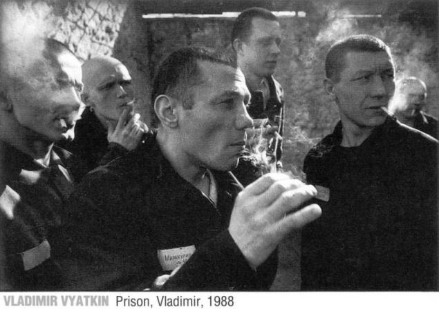 Фотографии СССР