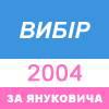 Новости Мира ))