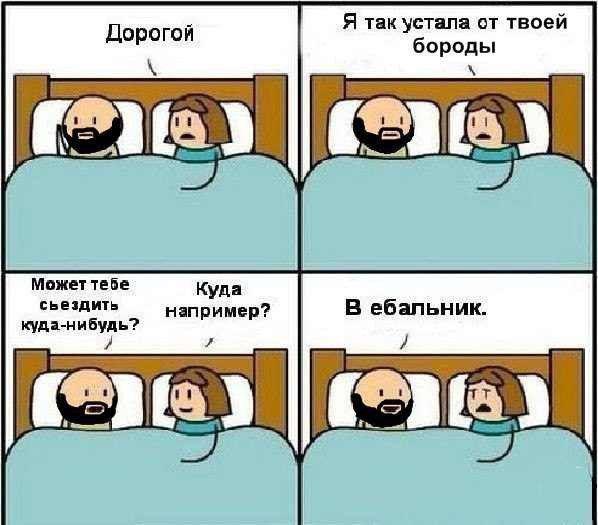 Лучшее на Фишках