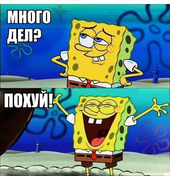 Лучшее на Фишках