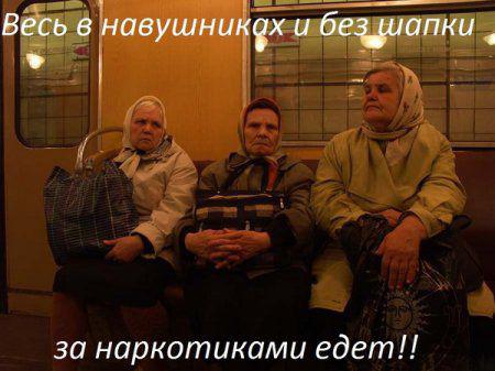 Прикольные фото