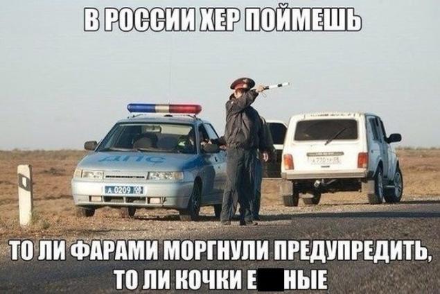 Картинки с текстом 4