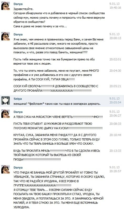 Клевая подборка прикольных и позитивных фотографий