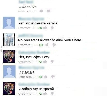 Клевая подборка прикольных и позитивных фотографий