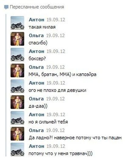 Клевая подборка прикольных и позитивных фотографий