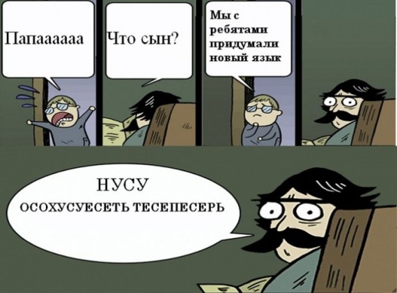 Клевая подборка прикольных и позитивных фотографий