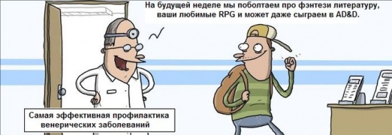 Клевая подборка прикольных и позитивных фотографий