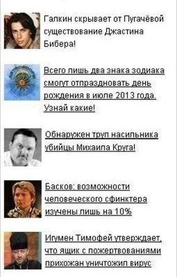 Клевая подборка прикольных и позитивных фотографий