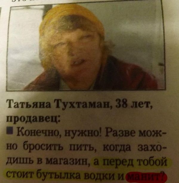 Классная подборка фотоприколов и позитивных фото