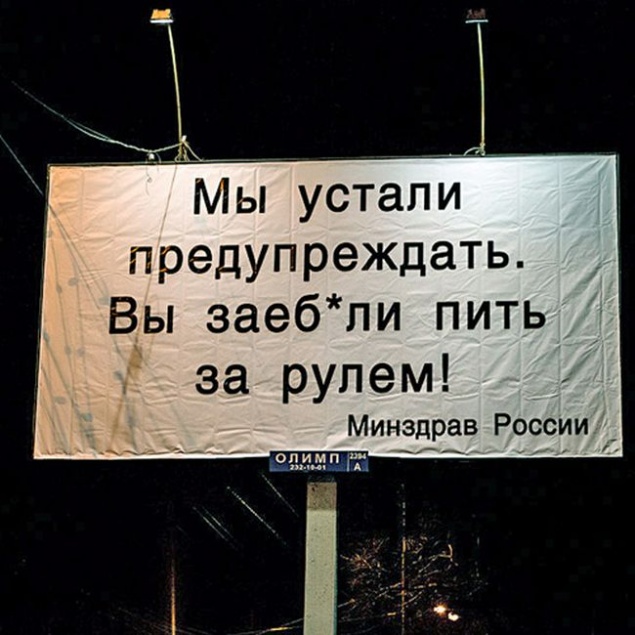 Классная подборка снимков с разных уголков нашей страны