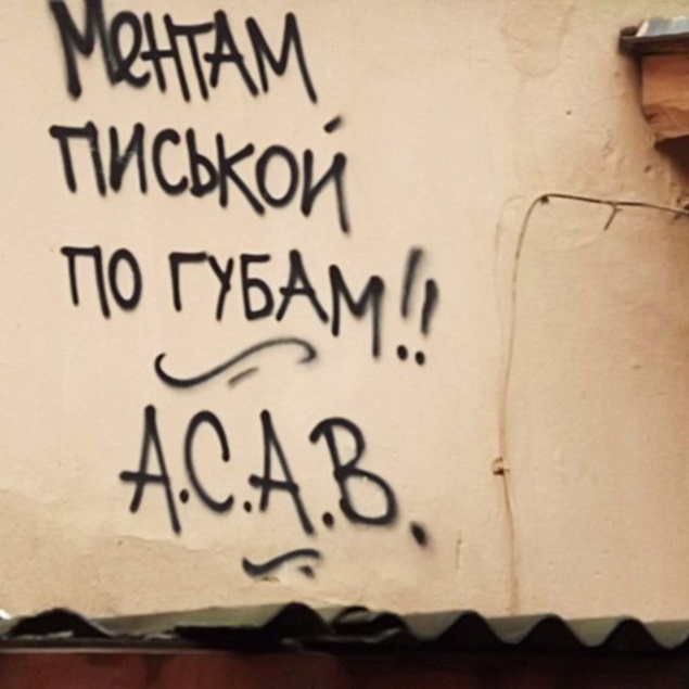 Классная подборка снимков с разных уголков нашей страны
