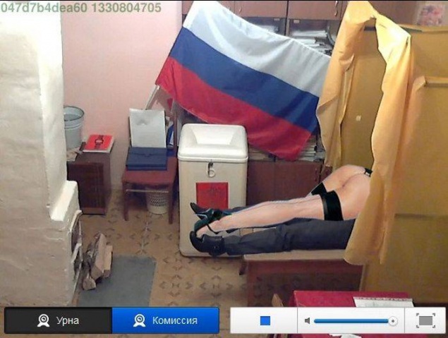 Прикольные скриншоты с выборов (43 картинки)