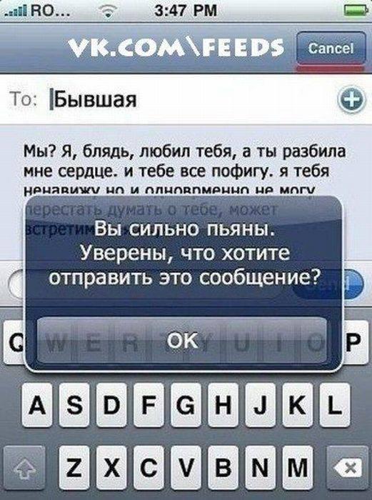 Классная подборка фото