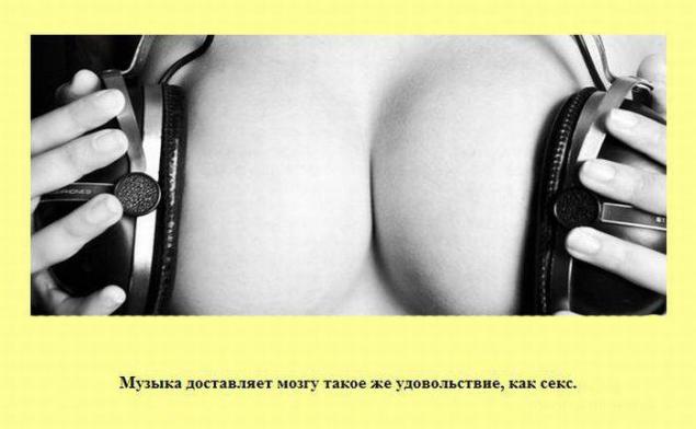 Интересные факты в картинках (30 картинок)