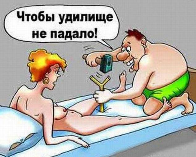 Прикольные фотографии (90 фото)