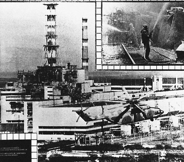 Момент взрыва аэс. ЧАЭС 1986. Чернобыль АЭС катастрофа. ЧАЭС 26.04.1986. 26 Апреля 1986 года Чернобыльская АЭС.