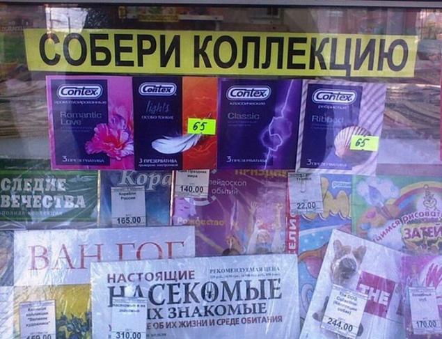 Мега подборка прикольных фотографий с юмором